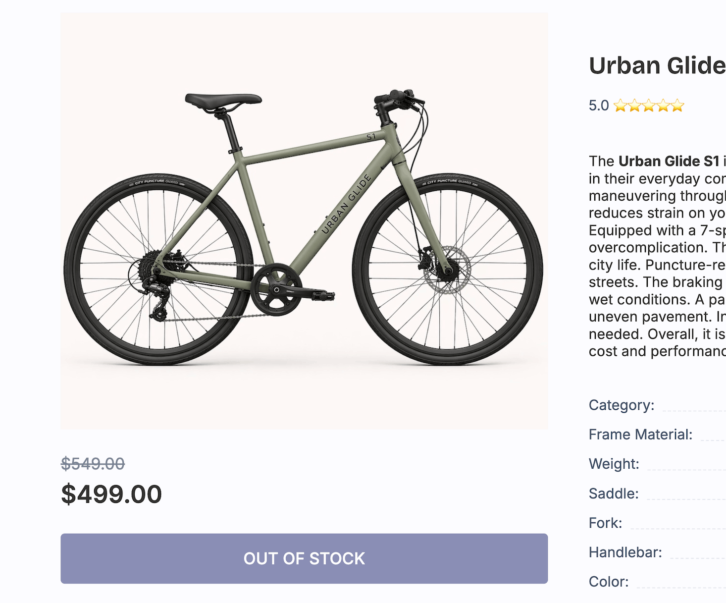 bike-store-stock-limitation