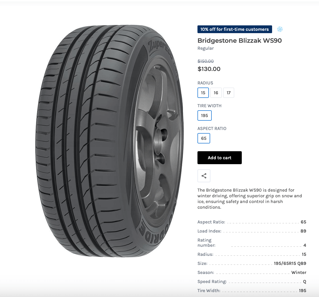 tire-store-template